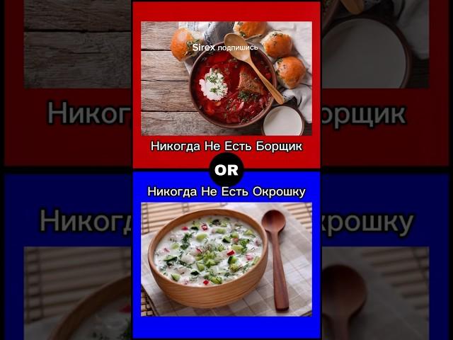 ПРОВЕРКА НАСКОЛЬКО ТЫ ПОХОЖ НА ЛЮДЕЙ ВО ВСЕМ МИРЕ!!!
