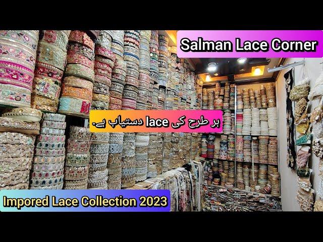 Imported lace collection 2023 | china lace collection | indian lace collection | liberty market lhr