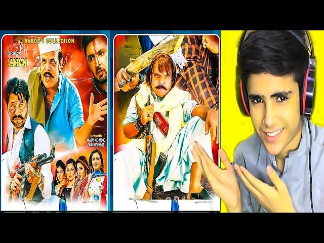 Jahangir khan best dialogue | Pashto Film 2024 | Pashto New Film | Khan, | Jahangir Jani dialogue