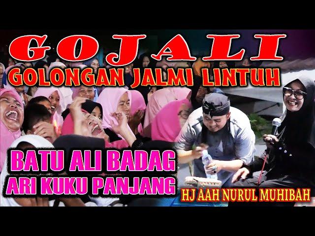 BU HAJI REUWAS KU BATU ALI ‼ CERAMAH SUNDA TERBARU HJ AAH MUHIBAH DI LEUWISARI TASIKMALAYA