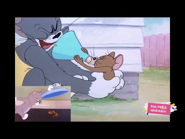 Tom & Jerry Theme Song remix #37