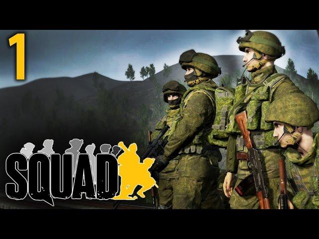 Our Own Little Squad | Squad Ep. 1 w/Wade and Tokshen