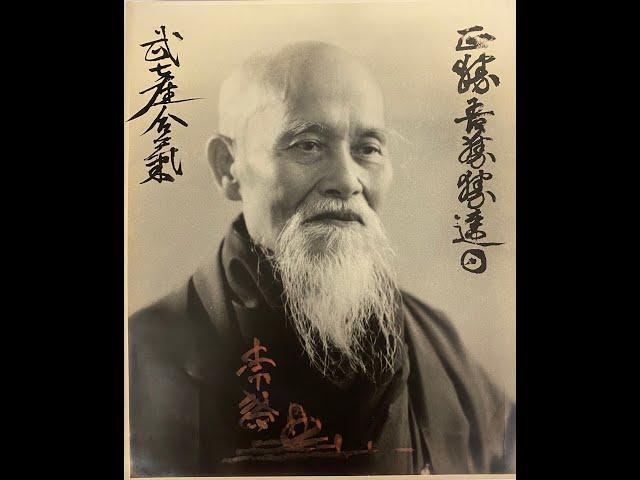 Morihei Ueshiba And Aikido - Way Of Harmony