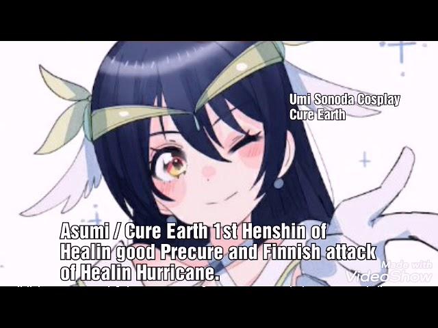 Asumi / Cure Earth 1st Henshin of Healin Good Precure