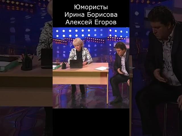 ПЛATA ЗА ЛИФT I ЮМОРИСТЫ БОРИСОВА & ЕГОРОВ II #юмор #comedy #приколы #шутки #вайны #смех