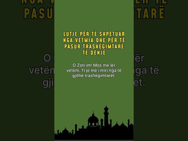 Lutje për të shpëtuar nga vetmia dhe për të pasur trashëgimtarë të denjë #islam #muslim #musliman