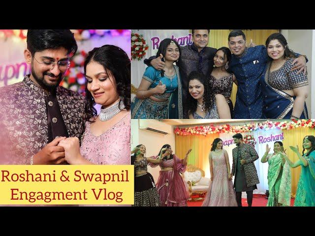 Roshani & Swapnil Engagment Vlog || Team Bride Engagement Dance || #ruchamslittleworld #marathivlog