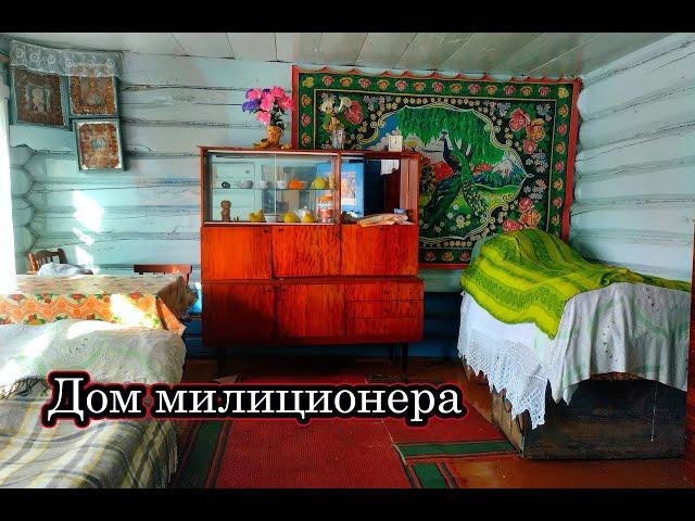 ЕЩЁ НЕДАВНО ТУТ ЖИЛИ. БОЛЬШОЕ ЗАБРОШЕННОЕ СЕЛО. МНОГО ИНТЕРЕСНОГО НАШЁЛ В БРОШЕННЫХ ДОМАХ.