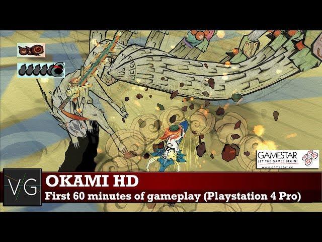 Okami HD (PS4) - first 60 minutes of gameplay. No commentary,