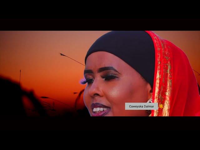 Caasha Kiin | Wagareey Waa La Yaab | Xasuustii Shankaroon Axmed Sagal | Original Footage Astaan TV