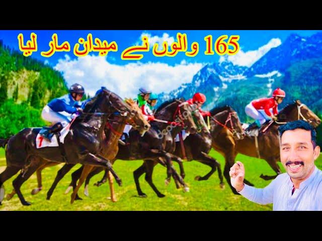 Horse Race Mukabala / Ladla jutt vlogs