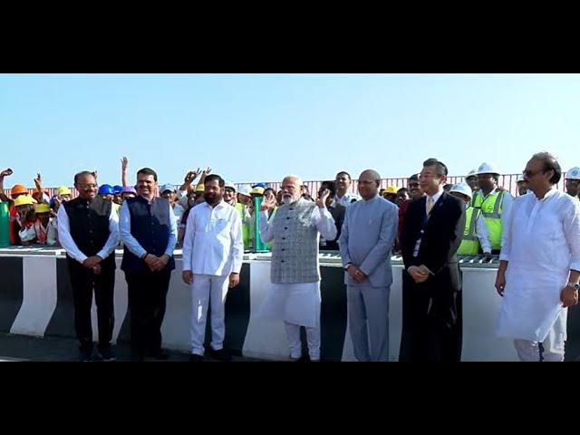 PM Modi Inaugurates Mumbai Trans Harbour Link In Mumbai | Atal Setu Inaugurated