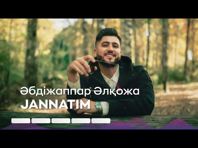 Әбдіжаппар Әлқожа — JANNATIM