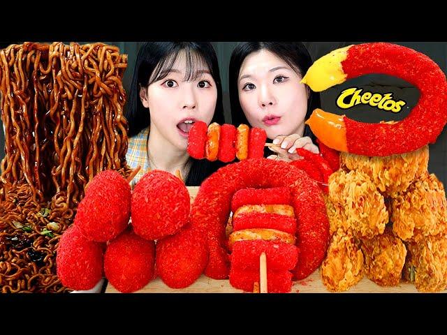 ASMR MUKBANG| Cheetos with sister! Fire Black bean noodles, Kielbasa Sausage, Cheese Hot dog.