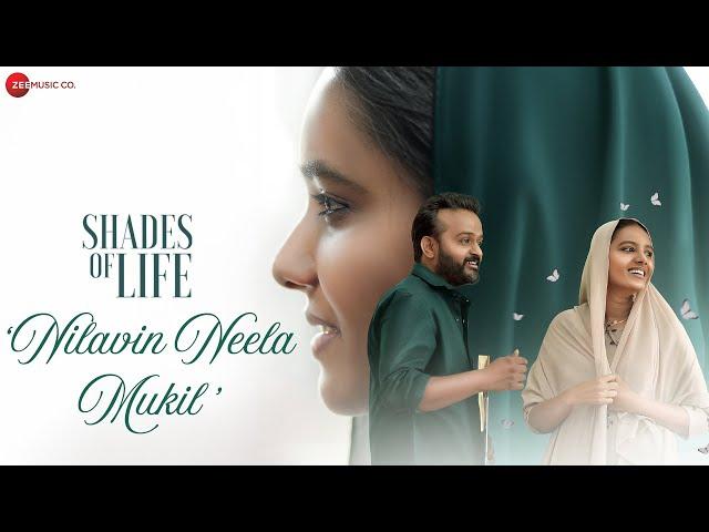 Nilavin Neela Mukil | Shades Of Life Malayalam Anthology Movie | Bijibal | Raaza Razaq