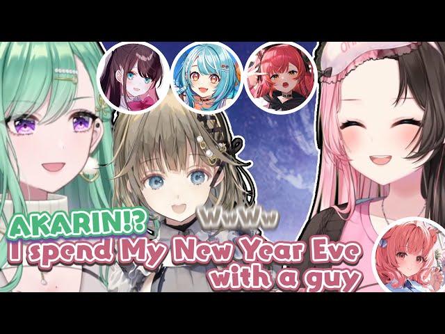 Vspo Girls Gathering at Beni-sama's House on New Year Eve [Vspo ENG Sub - Yakumo Beni]