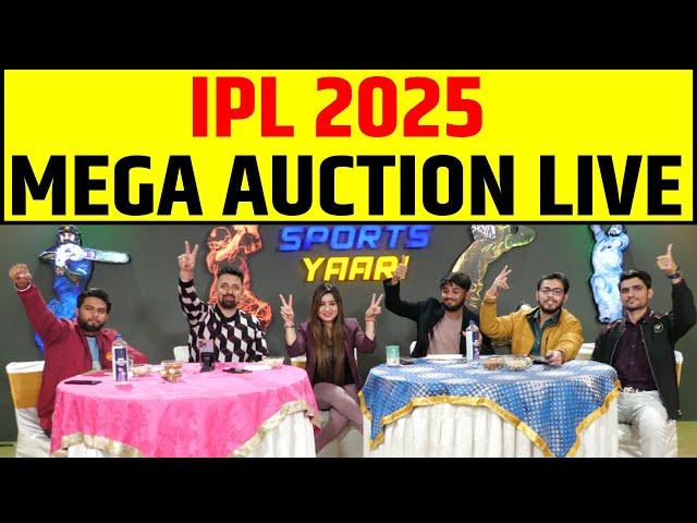 IPL 2025 MEGA AUCTION LIVE, RISHABH PANT, JOS BUTTLER, KL RAHUL KISPAR LAGEGI SABSE BADI BOLI?