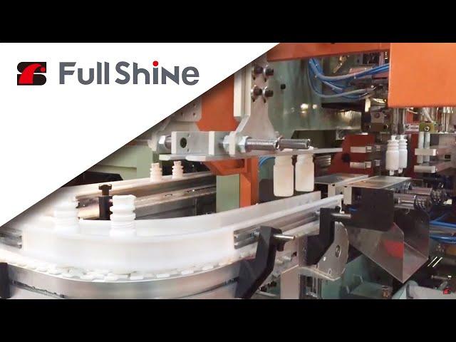 Co-Extrusion Blow Molding Machine | For Chemical Bottles | - Full Shine