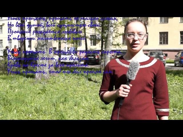 Борис Пастернак   Алена Рожкова фрагмент