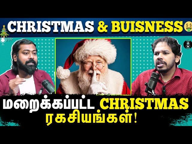 The Untold Secrets of #christmas - Tamil Podcast | Ft. Paari Saalan | Varun Talks