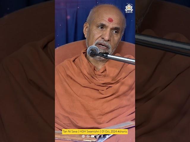 Tan Ni Seva | HDH Swamishri | 01 Oct, 2024 #shorts #reels #seva