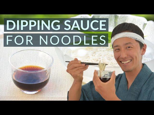 How to make simple and tasty dipping sauce for Udon noodles
