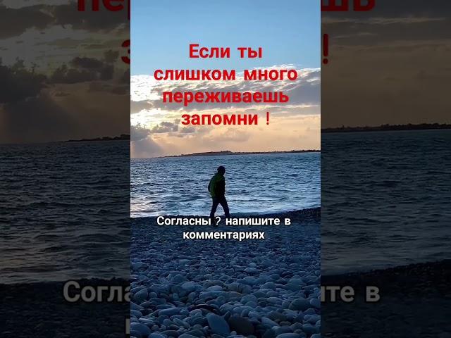 #мышление #развитие #саморазвитие #мотивациянауспех #ahdreykaa #рек