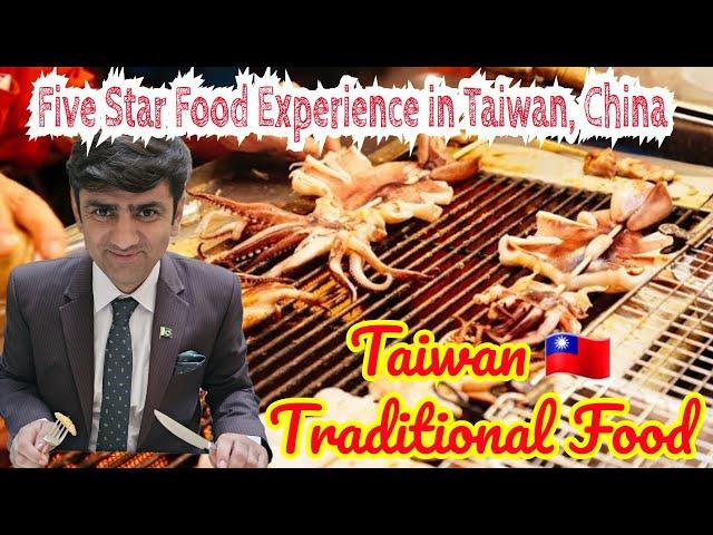 Taiwan Five Star Food Experience | Traditional Five Star Food Buffet | Taipei, Taiwan Chinese Food