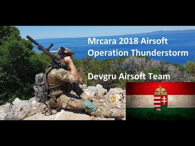 Airsoft Mrčara Island  (Croatia) - OP Thunderstorm, 2018.06.22-24