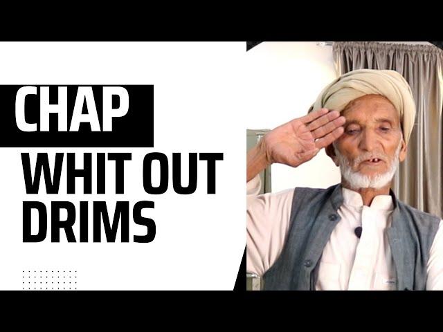 Old man performing balochi chap / brahui chap / bravi