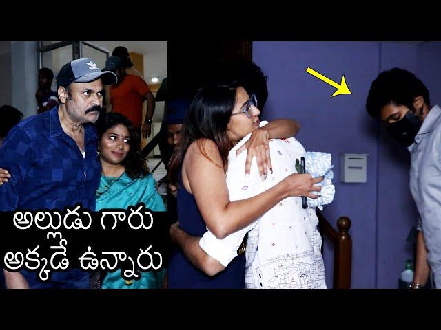 Nagababu Reaction After Niharika Hugs Sangeeth Shobhan | Chaitanya | Oka Chinna Family Story | NB