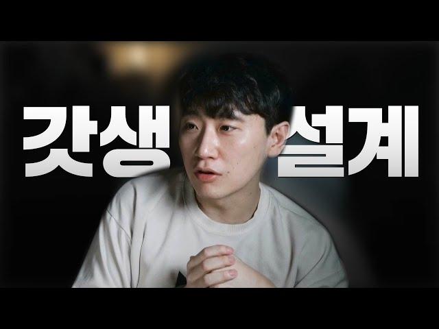 매력 빨리 올리는 지름길
