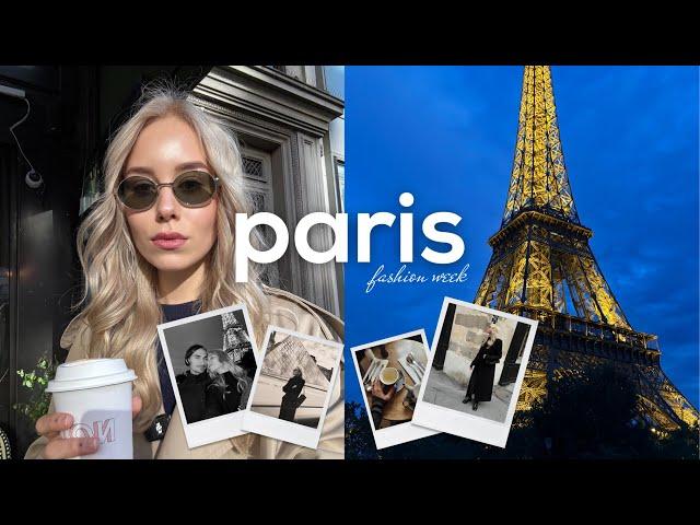 PARIS VLOG: неделя моды | шопинг | осенняя атмосфера | вкусные места