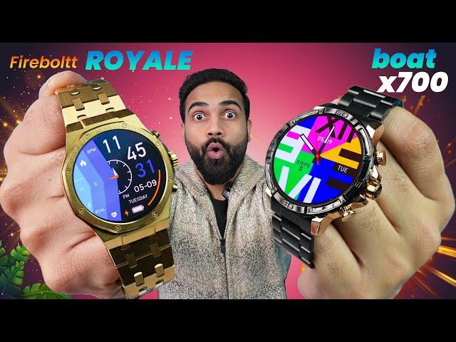 The Ultimate Comparison Boat Enigma x700 vs Fire-boltt Roayle || Best Smartwatch Under 5k