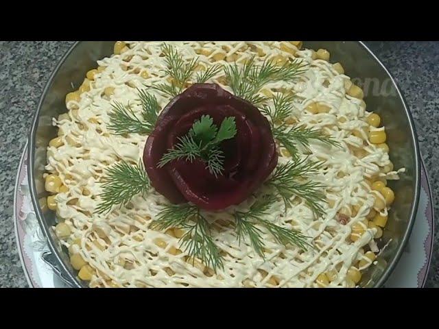 Салат Мой Генерал вкусный и простой салат General salat