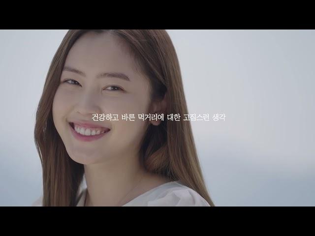 [한영씨앤텍] 거창군 홍보영상