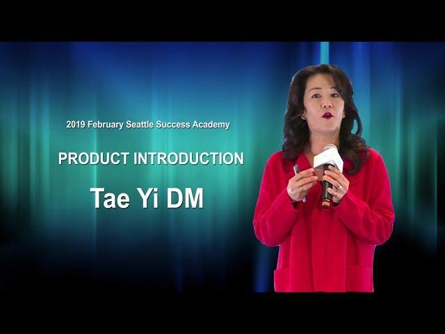 Atomy-February 2019 Seattle Success Academy Product by Tae Yi DM - 26M01S (00041)