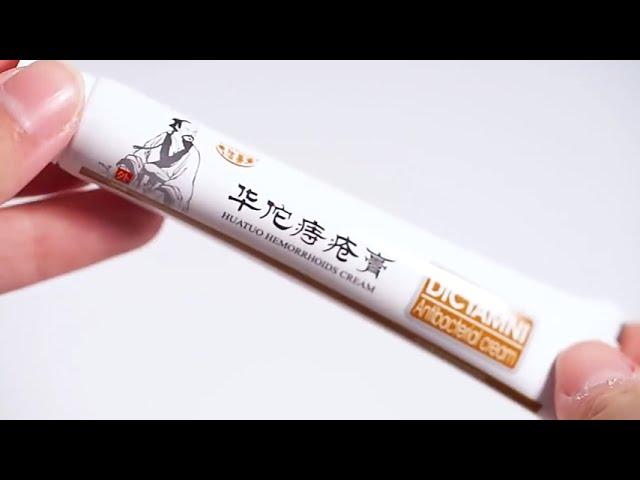 Best Seller Dictamni Hemorrhoids Cream Hemorrhoid Relief Cream Rapid External Hemorrhoids Treat