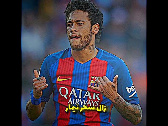 لم يعد لديكم ميسي