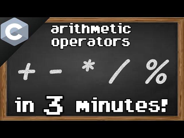 C arithmetic operators 