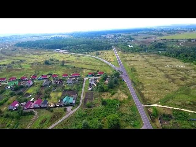 г. Валуйки улица Никольская аэросъёмка Valuiki Nikolskaya street aerial photography