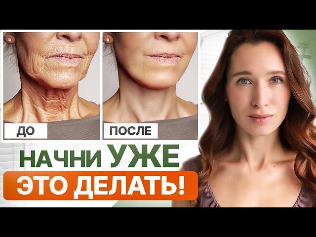 Дряблая кожа на шее, брыли, поплывший овал лица, морщины в зоне декольте? Делай ЭТИ упражнения