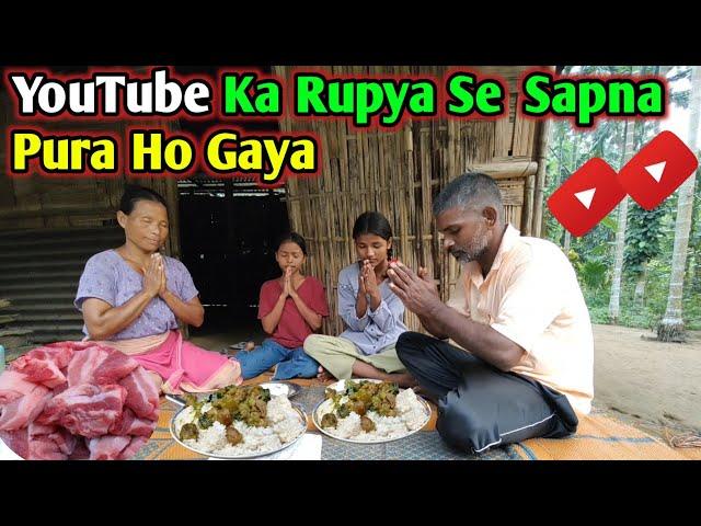 YouTube Ka Rupya Se Ek Sapna Pura Ho Gaya | Pork Cooked with Mecheng and Pahadi Brinjal