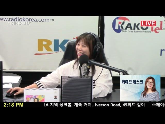 [라이브데스크] 법무법인 태승 - 미주지역 동포의 해외 유산상속에 관하여