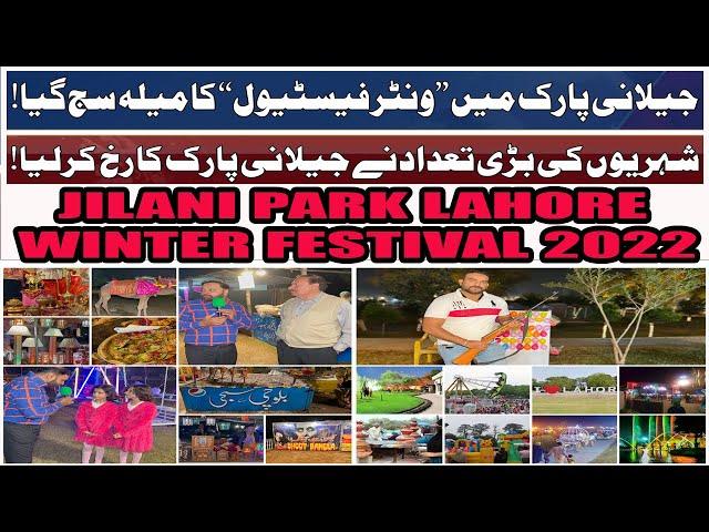 Winter festival Lahore 2022 | Jilani park | race course | Food stall desi khana | Kids entertainment