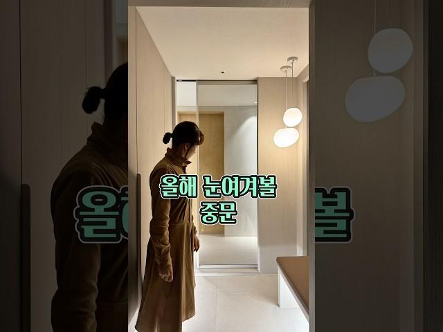 가성비중문 아님주의