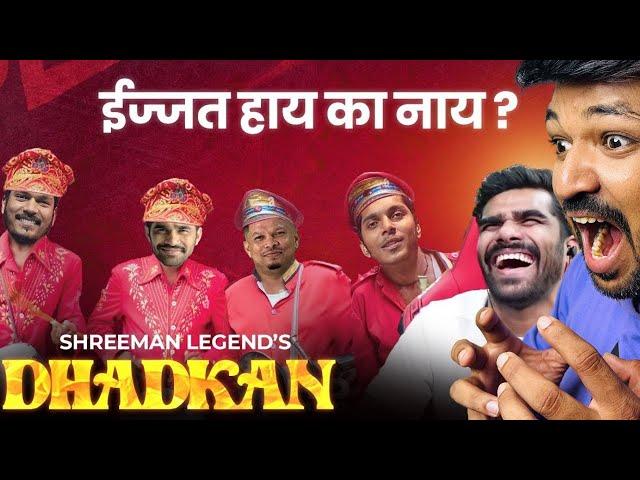 Reaction on Shreeman legend Dhadkan Song #bandhilki  #shreemanlegend