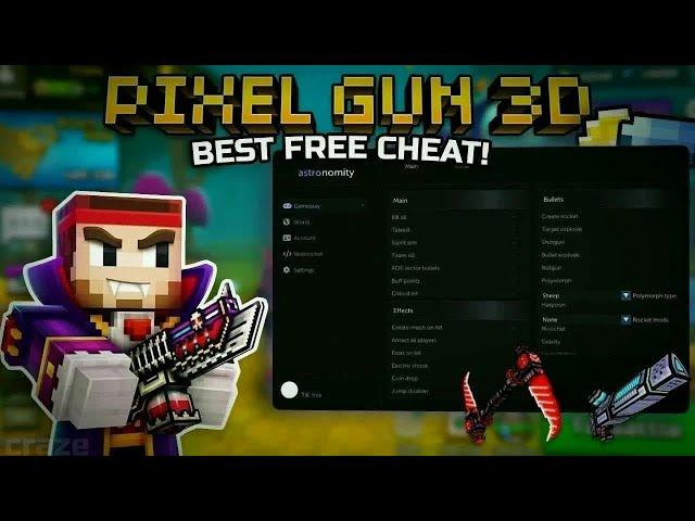 Pixel Gun Hacks Free | Pixel Mod Menu [Free 2024] | Pixel Gun 3d Hack Download | Free download 2024!