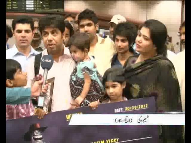 Comedian Actor Naseem Vicky Arrival Lahore After Winning TV Show Laugh India Laugh Pkg By Nabeel Malik City42