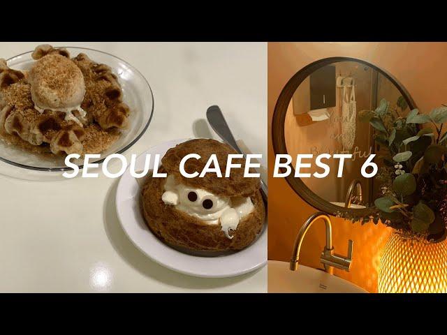 Seoul cafe vlog, seoul cafe tour, korea cafe experiment(ENG)